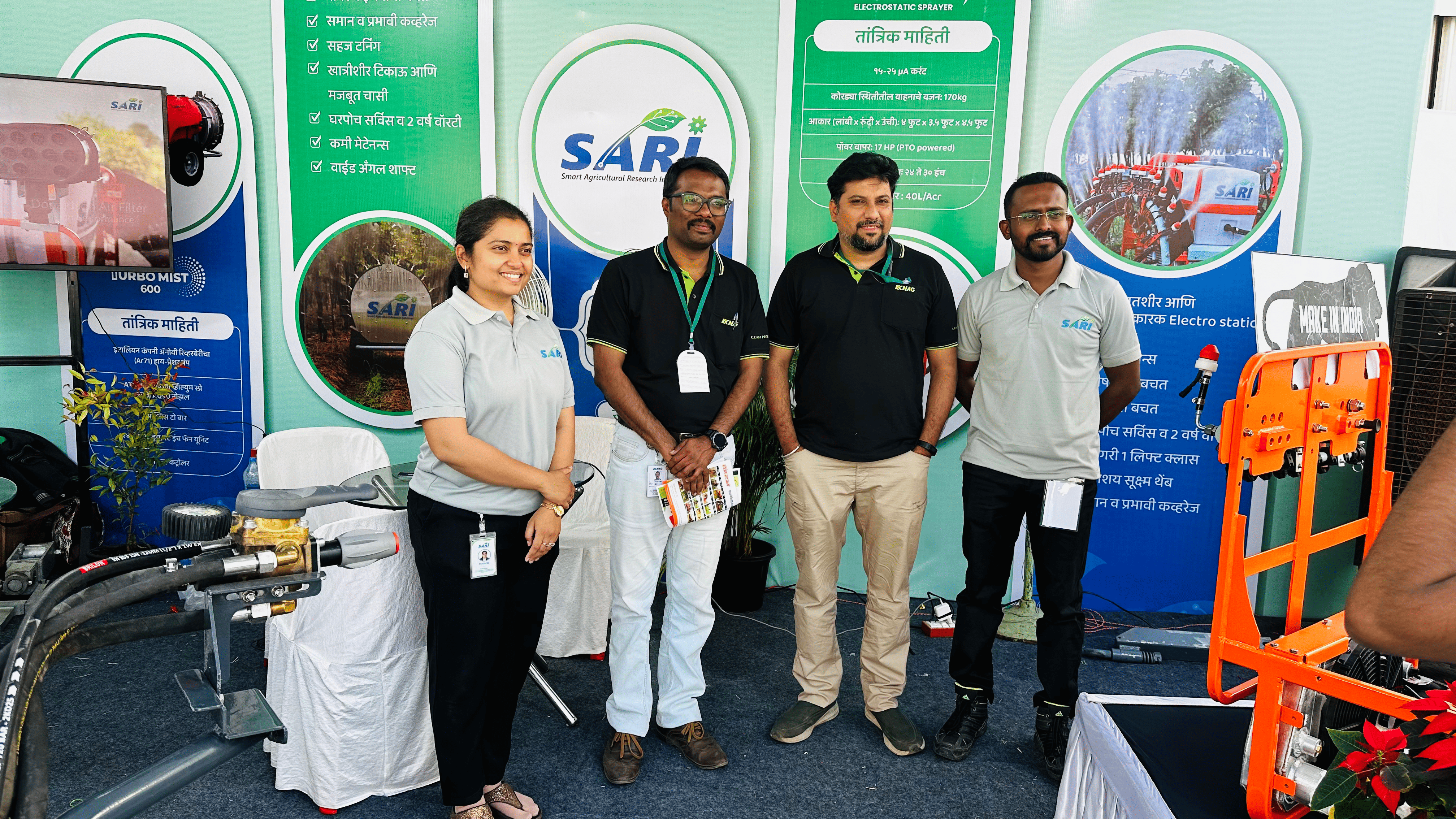 SARI Agritech field visit