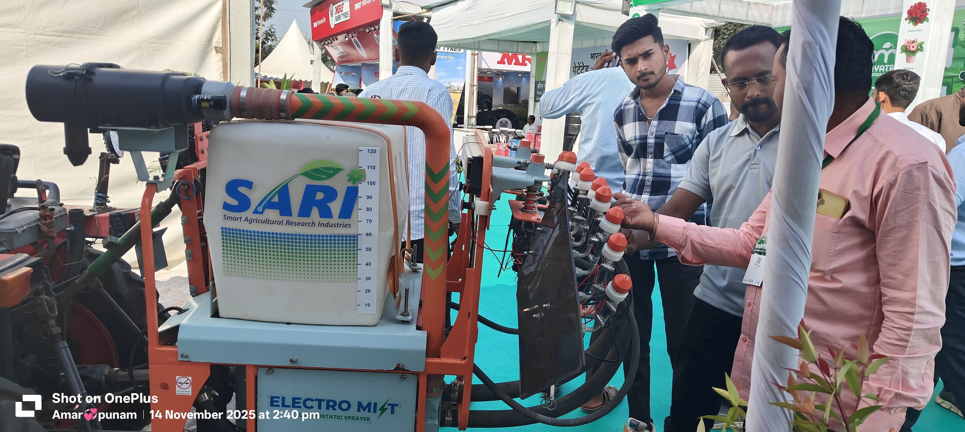 SARI Agritech field visit