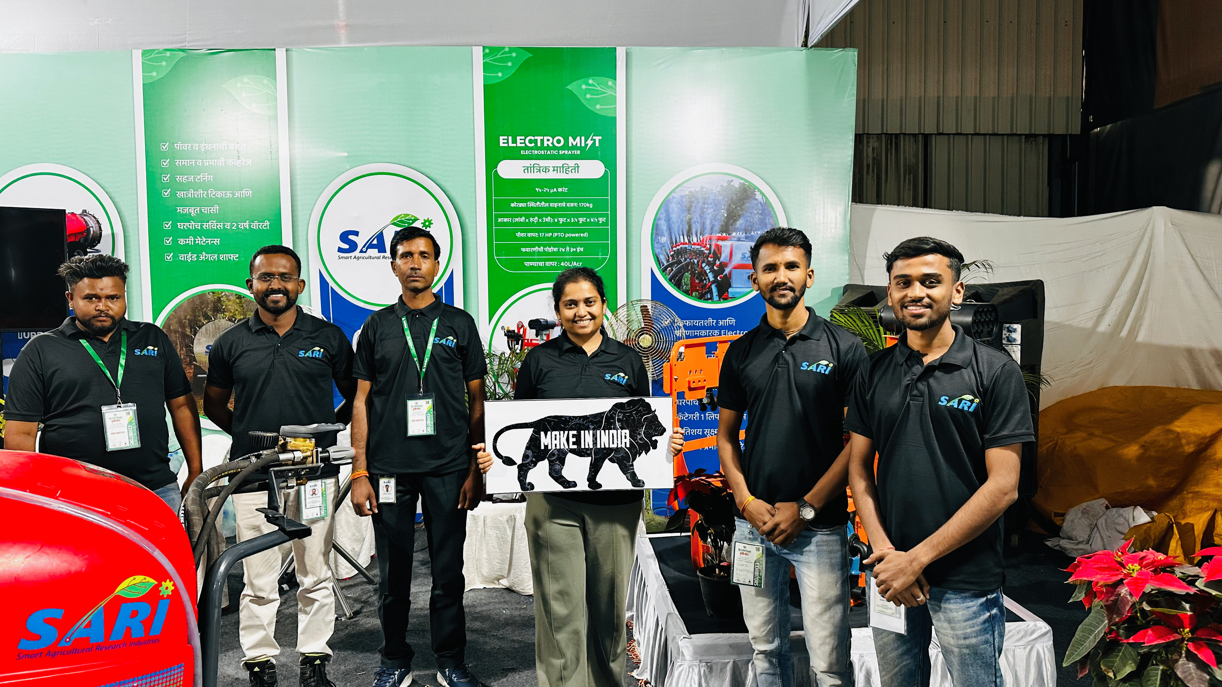 SARI Agritech event